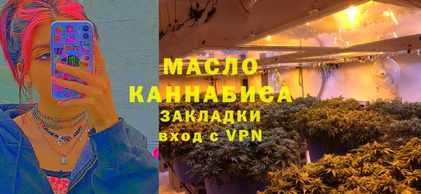 гашиш Балахна